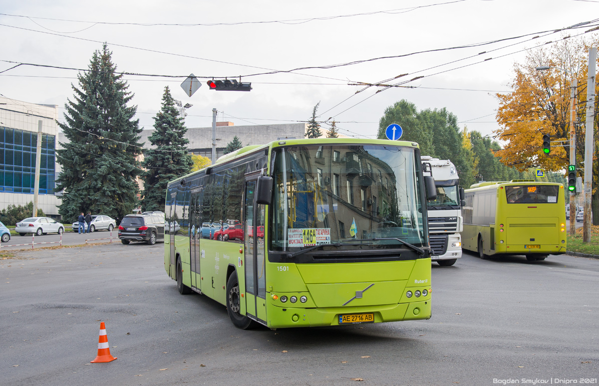 Днепропетровская область, Volvo 8700LE № AE 2716 AB