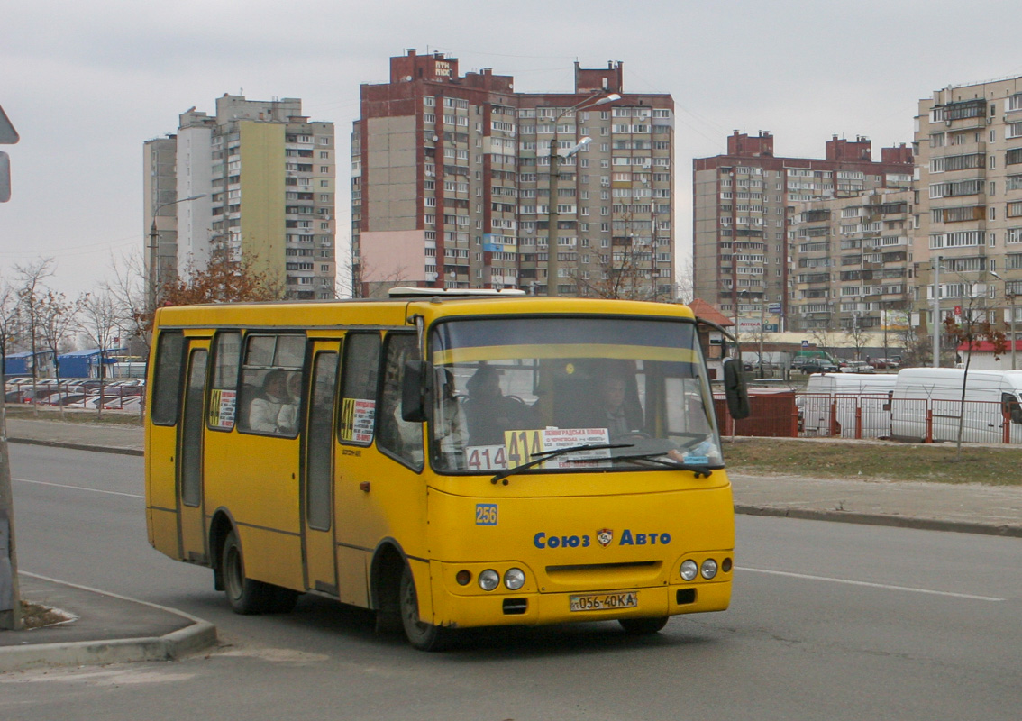 Киев, Богдан А09201 № 256