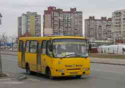 353 КБ