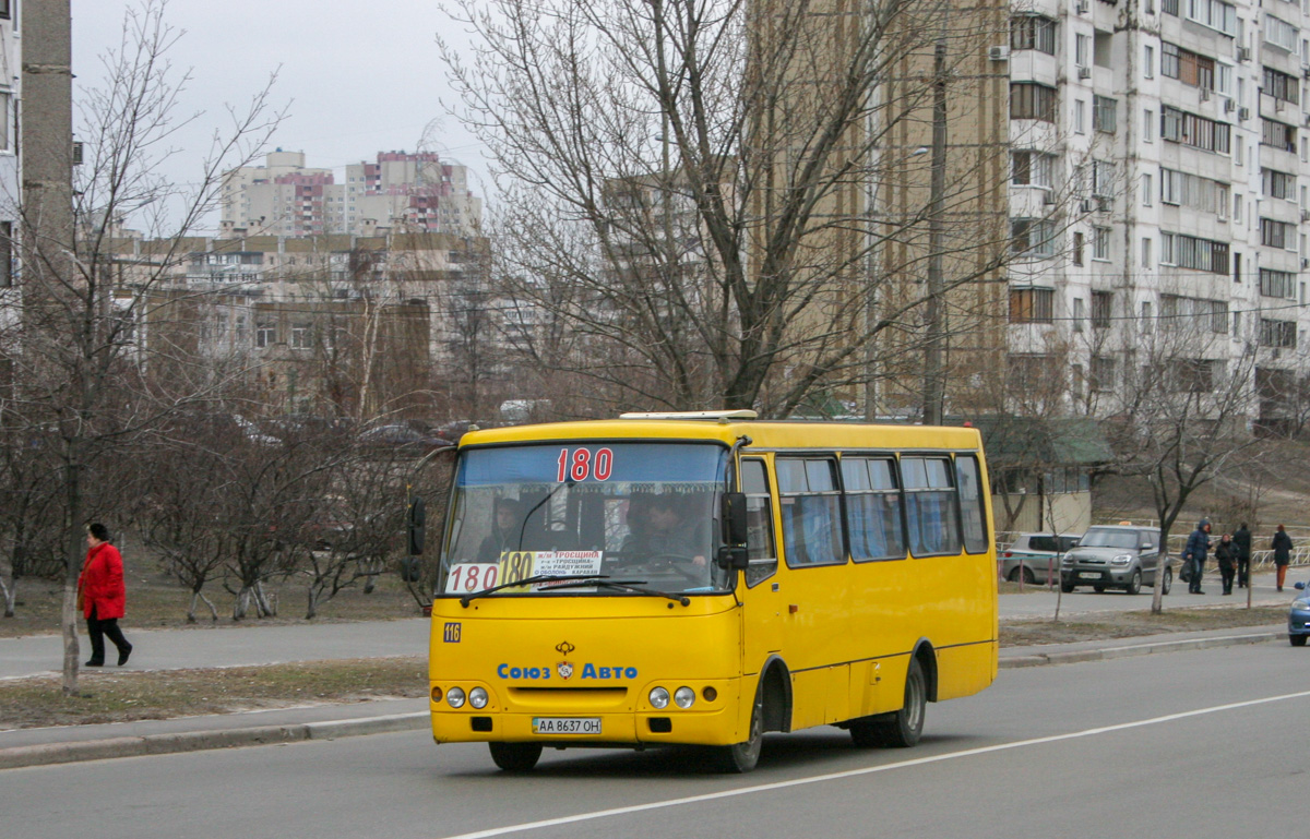 Киев, Богдан А092 (Y99-C39) № 116