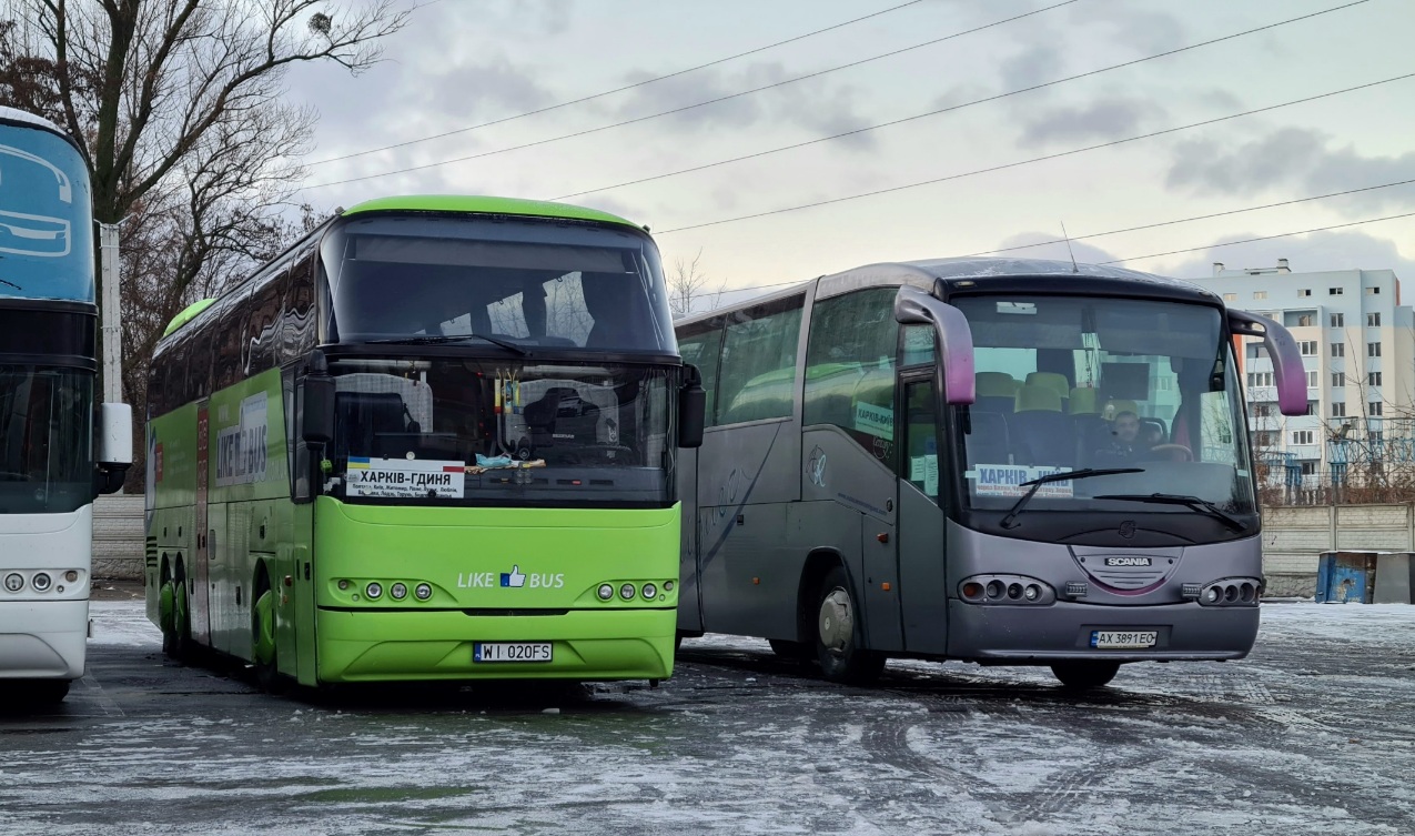 Польша, Neoplan N1116/3H Cityliner № WI 020FS