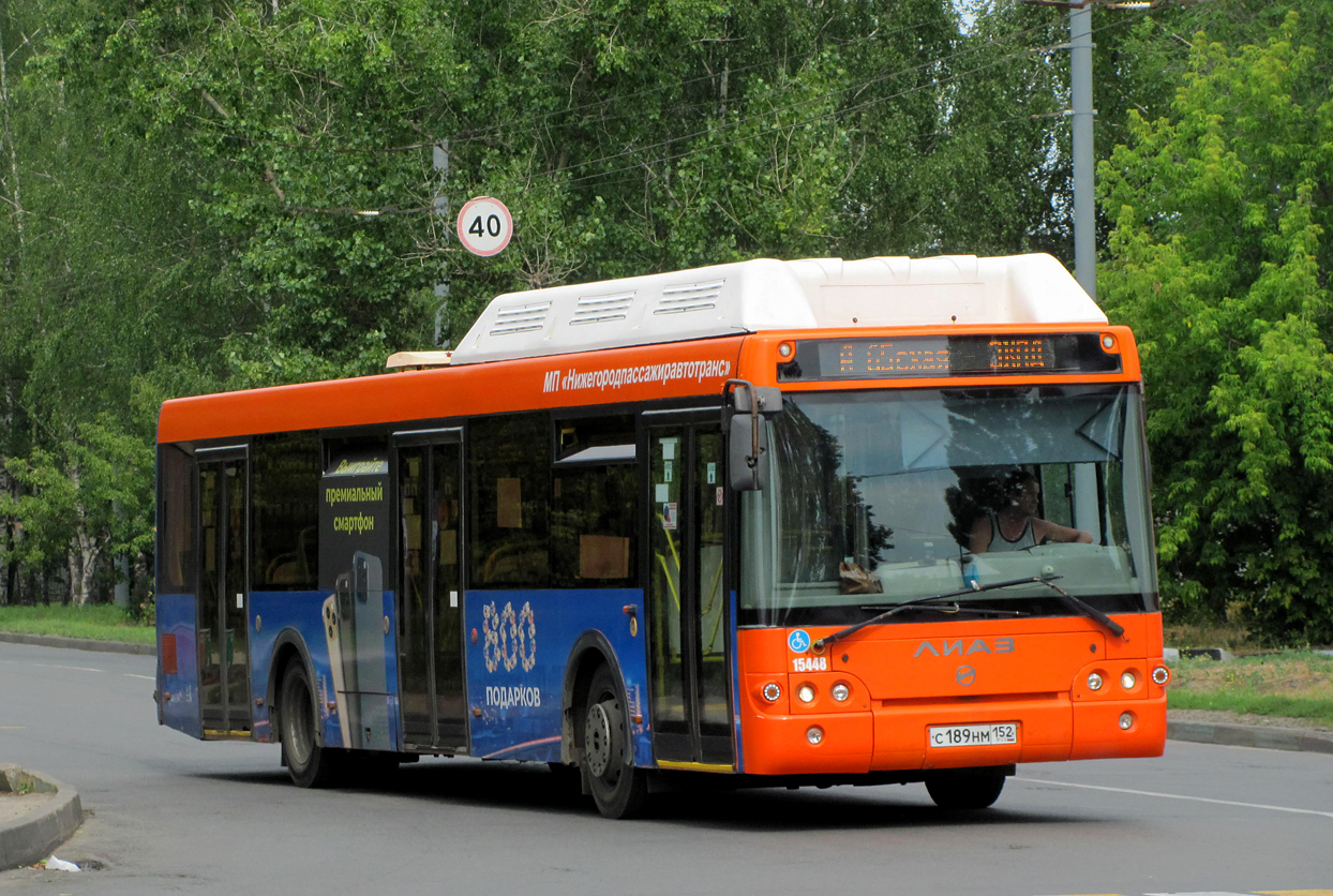 Нижегородская область, ЛиАЗ-5292.67 (CNG) № 15448