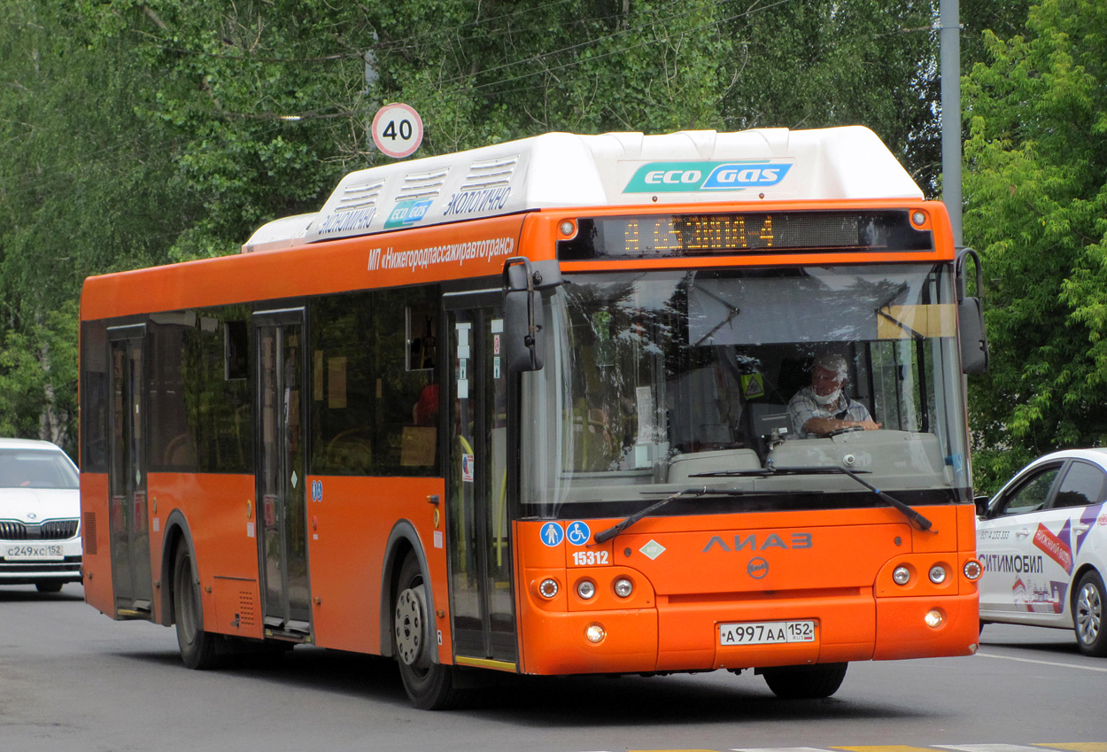 Нижегородская область, ЛиАЗ-5292.67 (CNG) № 15312