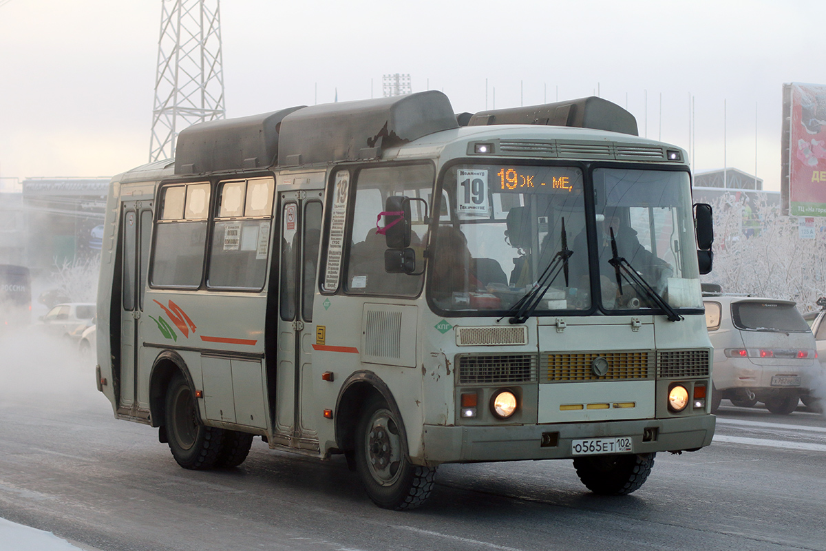 Саха (Якуція), ПАЗ-32054 № О 565 ЕТ 102