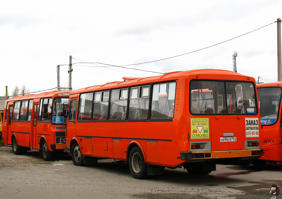 Нижегородская область, ПАЗ-4234-05 № Н 696 СВ 152