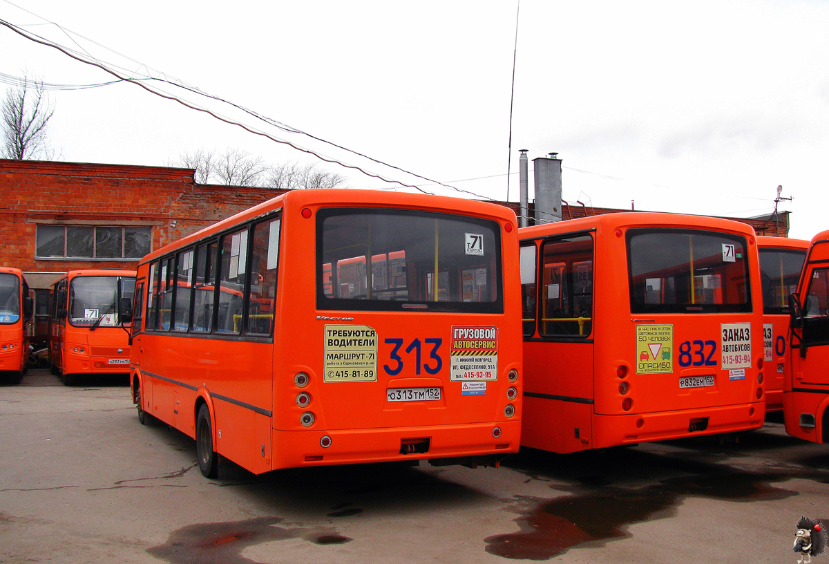 Nizhegorodskaya region, PAZ-320414-05 "Vektor" # О 313 ТМ 152; Nizhegorodskaya region — Depots