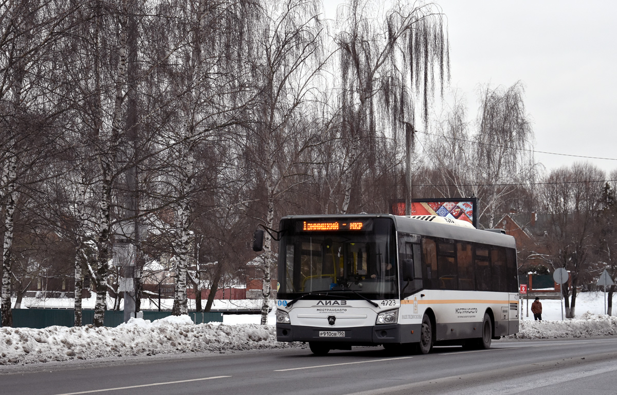 Московская область, ЛиАЗ-4292.60 (1-2-1) № 4723