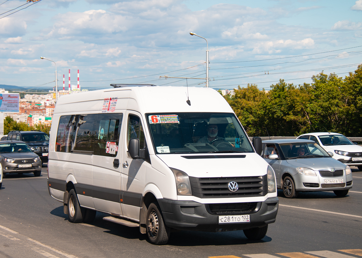 Башкортостан, Луидор-22370C (Volkswagen Crafter) № С 281 ТО 102