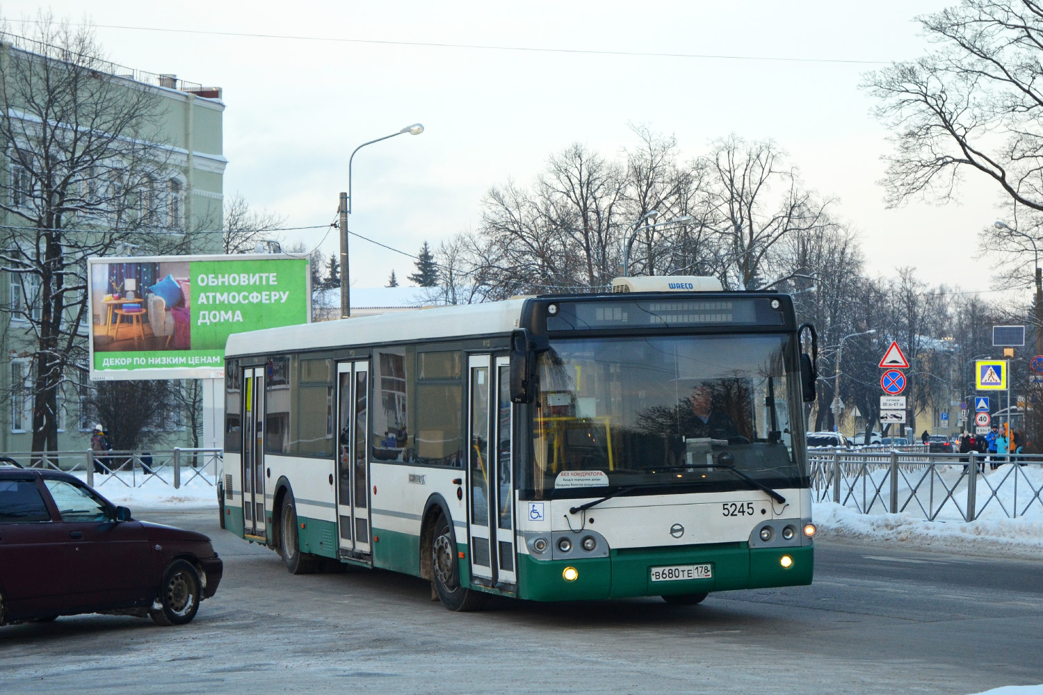 Санкт-Петербург, ЛиАЗ-5292.60 № 5245