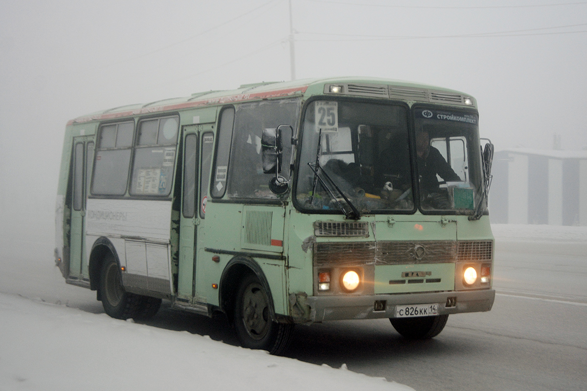 Саха (Якутия), ПАЗ-32054 № С 826 КК 14