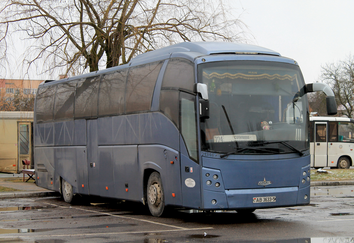 Минская область, МАЗ-251.050 № 21346 Минская область, МАЗ-251.050 № 21346