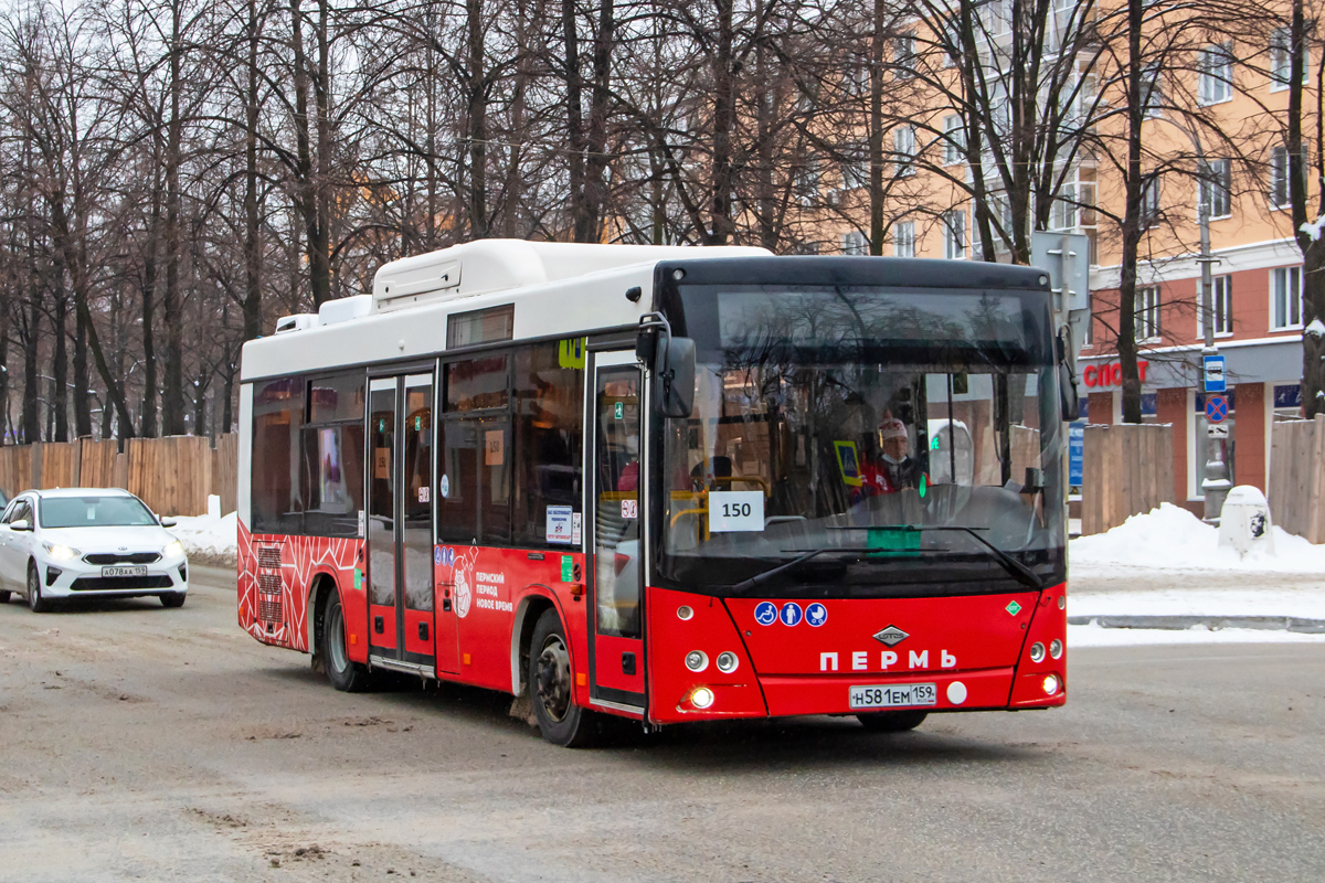 Пермский край, Lotos-206 № Н 581 ЕМ 159