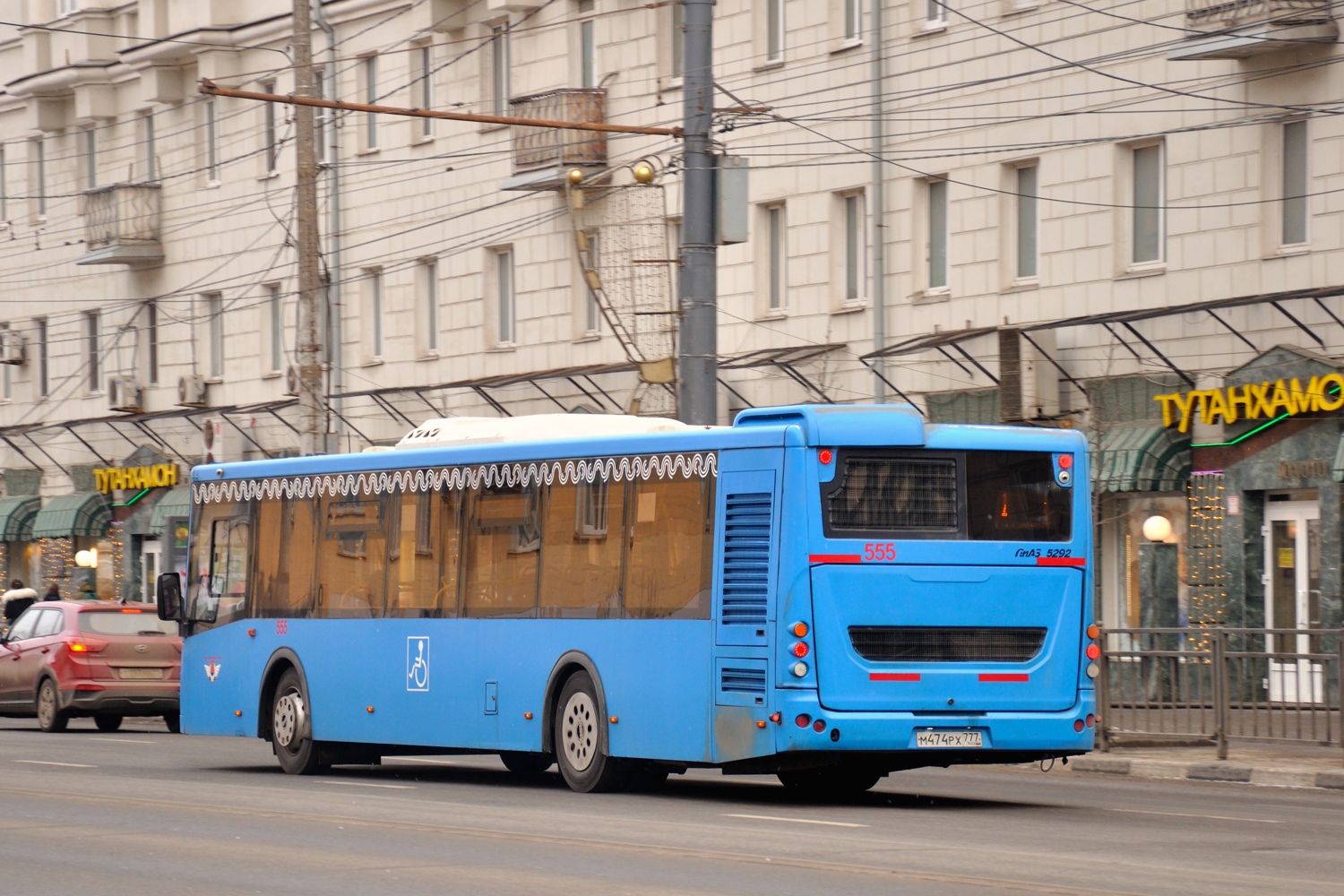 Тульская область, ЛиАЗ-5292.65 № 555