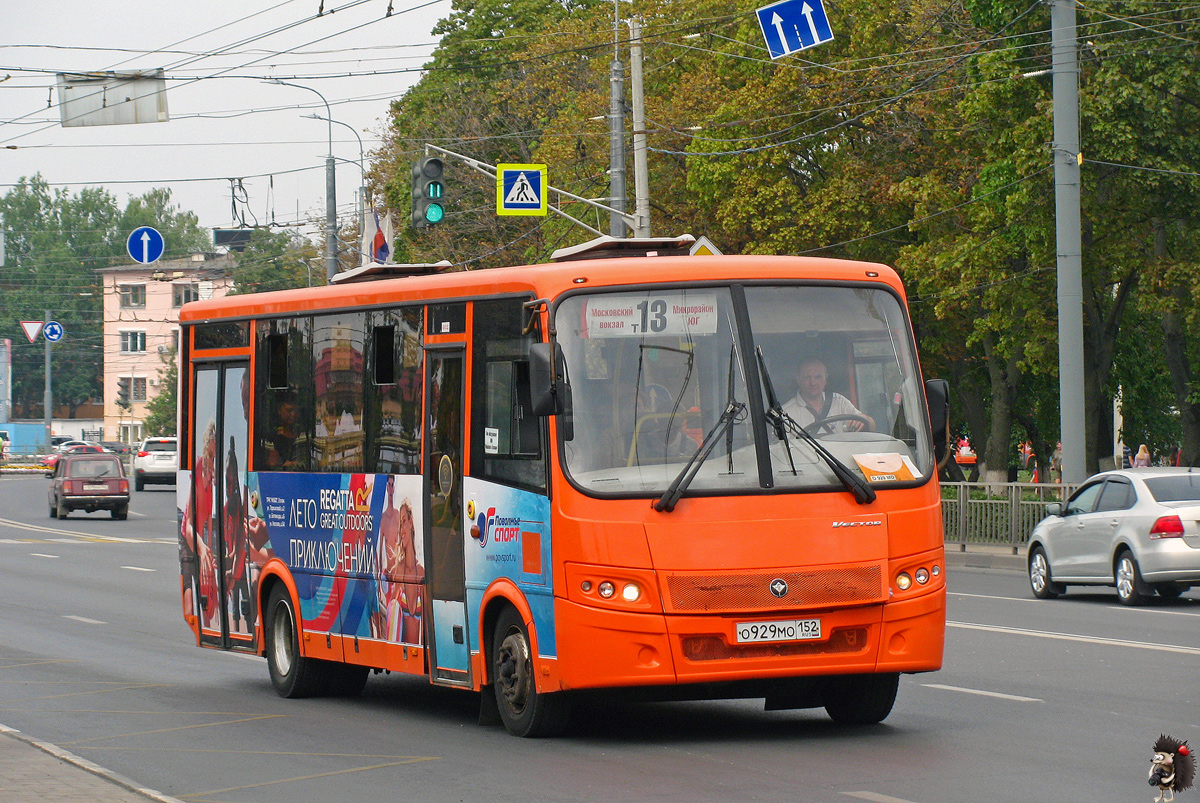 Нижегородская область, ПАЗ-320414-05 "Вектор" № О 929 МО 152