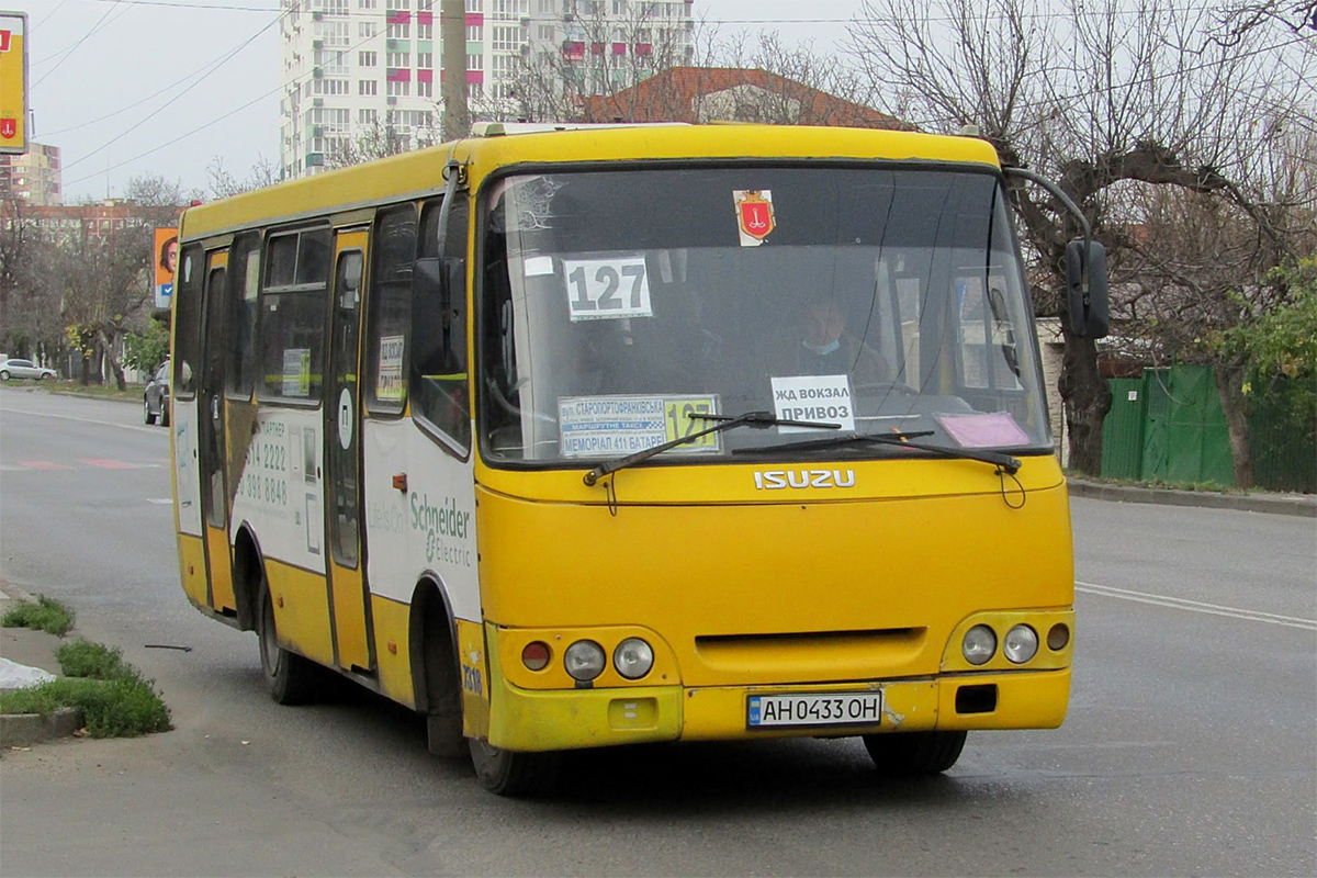 Одесская область, Богдан А09201 № 7318