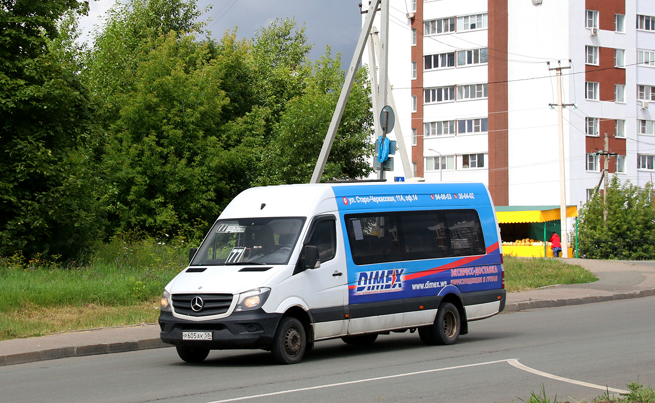 Пензенская область, Луидор-22360C (MB Sprinter) № Р 605 АК 58