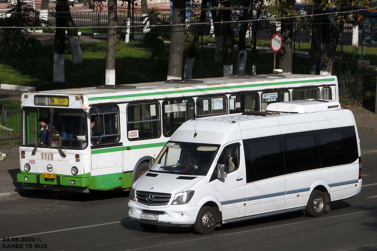 Ярославская область, Луидор-22360C (MB Sprinter) № А 425 НО 76