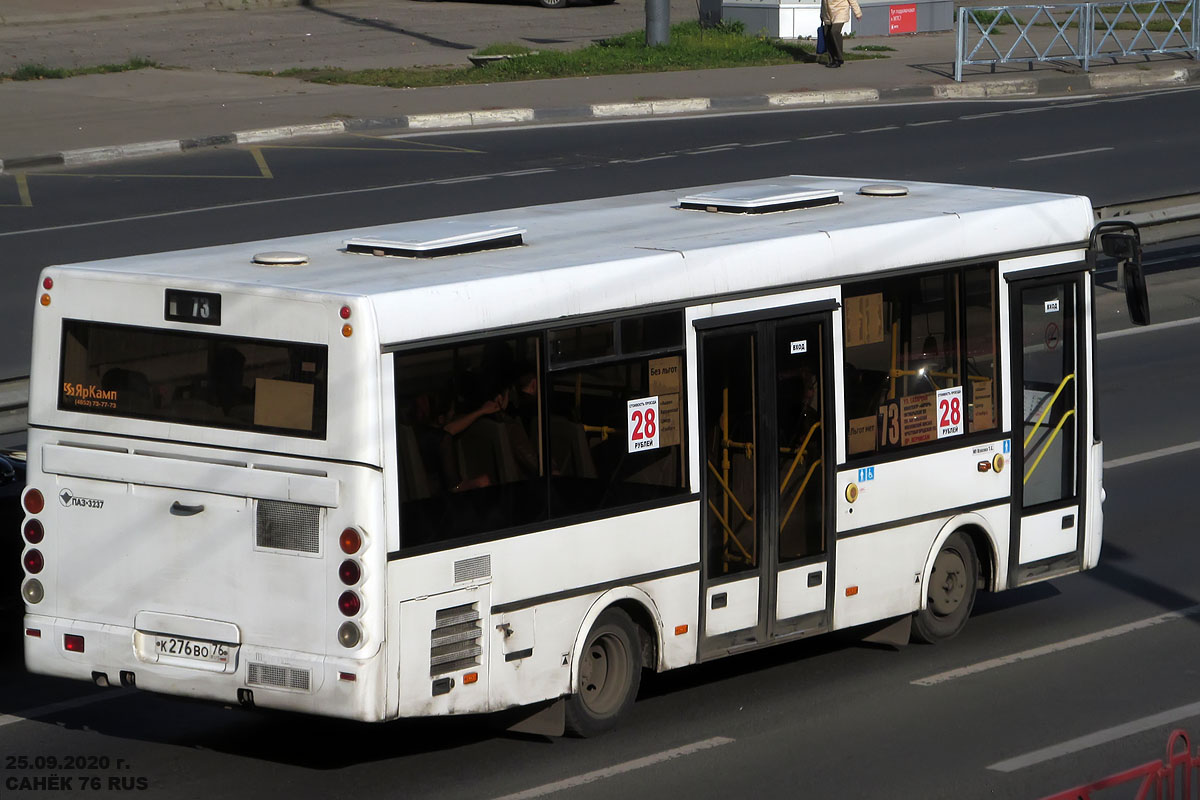 Ярославская область, ПАЗ-3237-05 № К 276 ВО 76