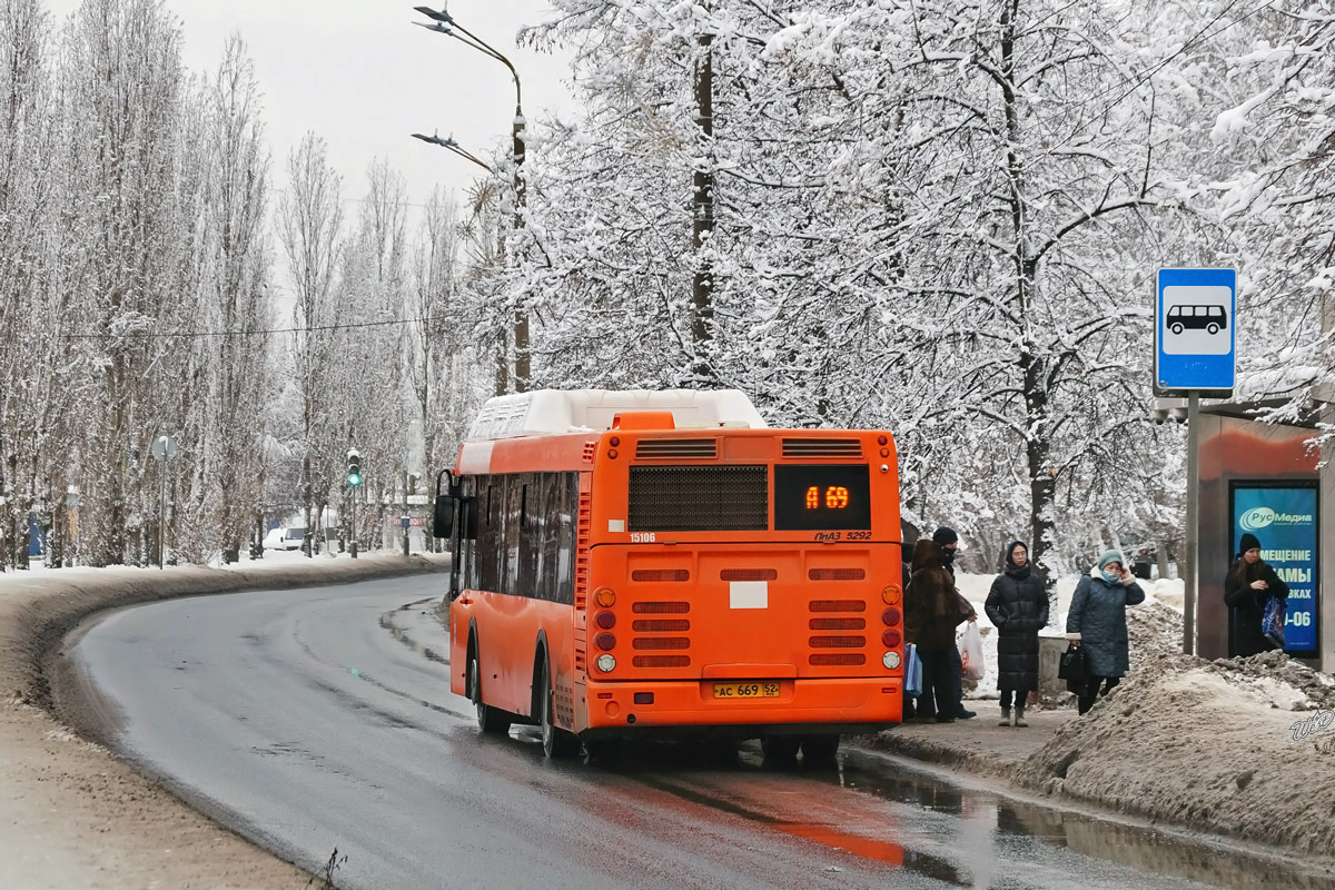 Нижегородская область, ЛиАЗ-5292.67 (CNG) № 15106