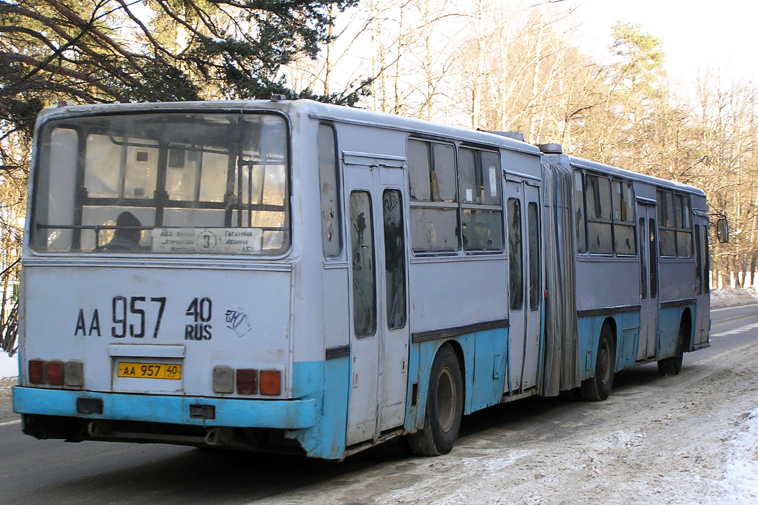 Калужская область, Ikarus 283.00 № АА 957 40