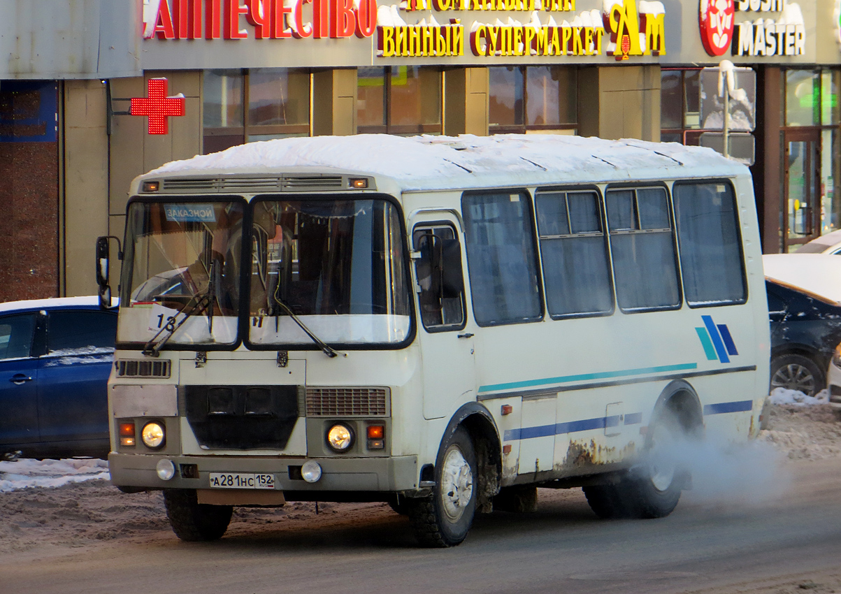 Нижегородская область, ПАЗ-32054 № А 281 НС 152