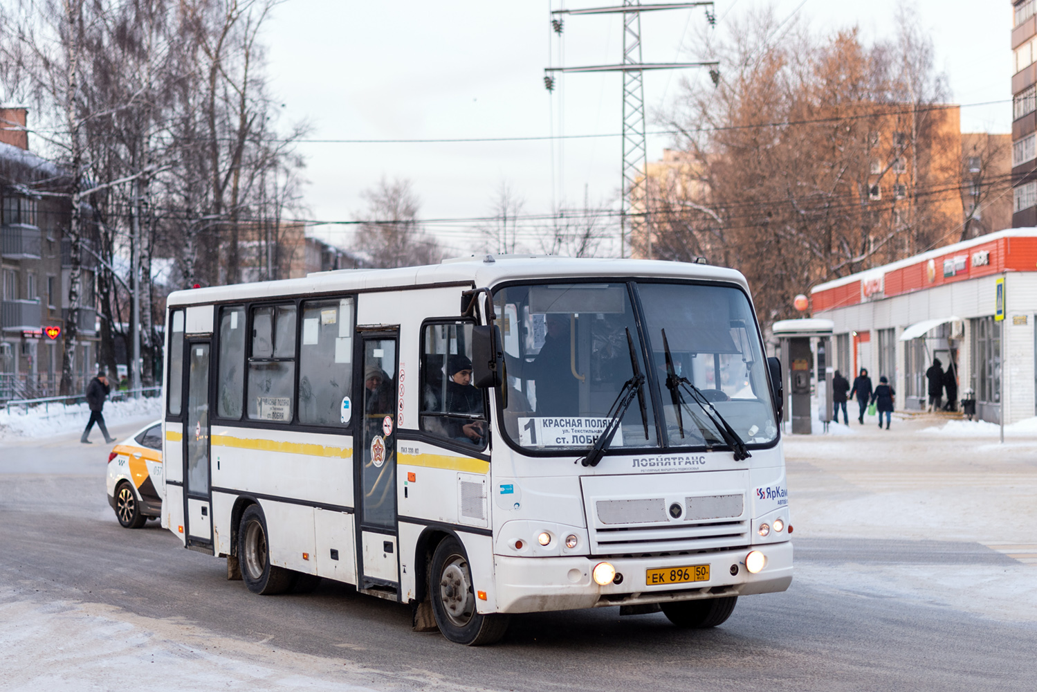 Московская область, ПАЗ-320402-05 № ЕК 896 50