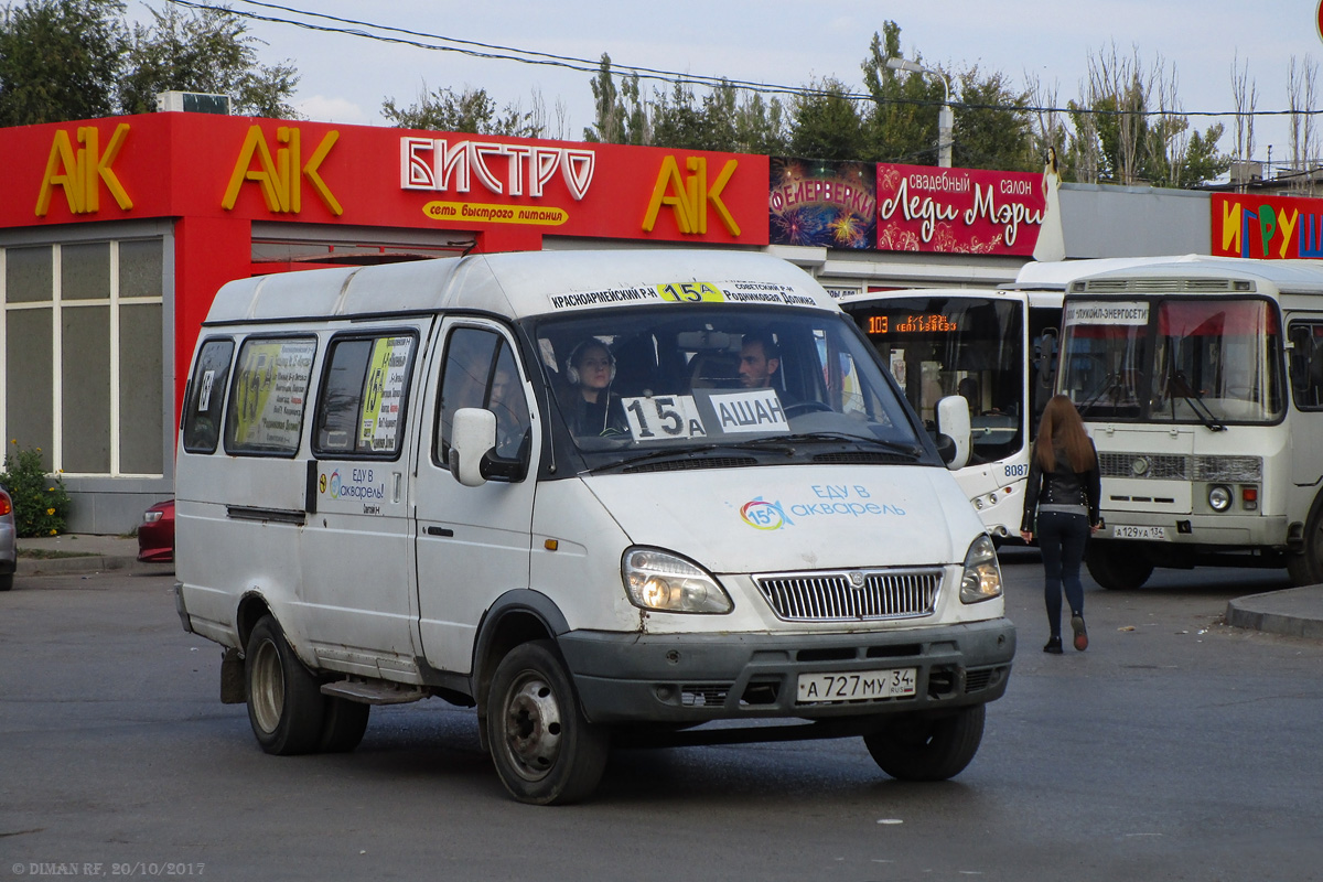 Волгоградская область, ГАЗ-322132 (XTH, X96) № А 727 МУ 34