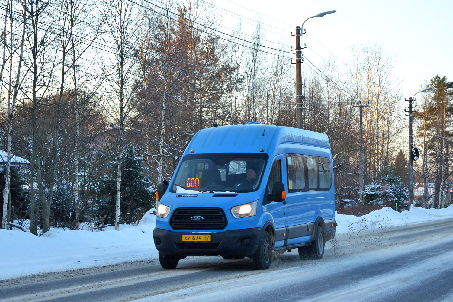 Санкт-Петербург, Ford Transit FBD [RUS] (Z6F.ESG.) № 9575