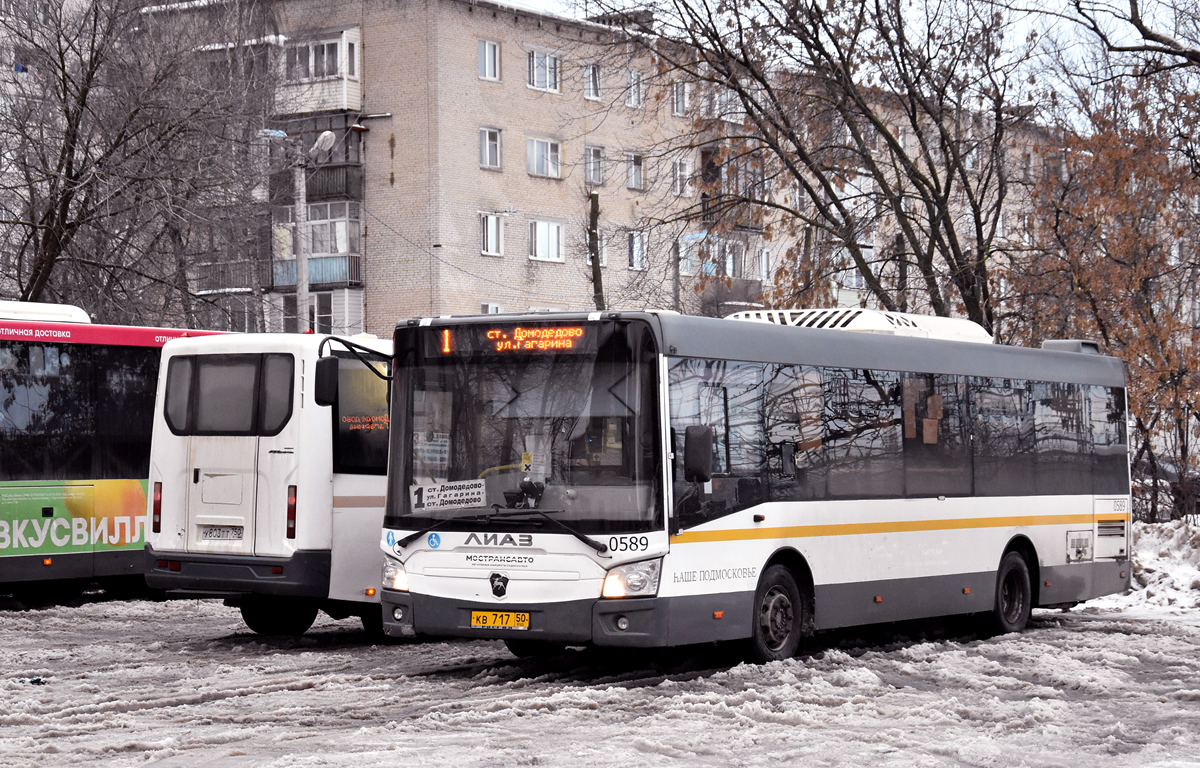 Московская область, ЛиАЗ-4292.60 (1-2-1) № 0589