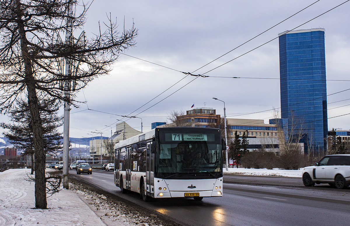 Krasnoyarsk region, MAZ-203.065 # ВВ 838 64