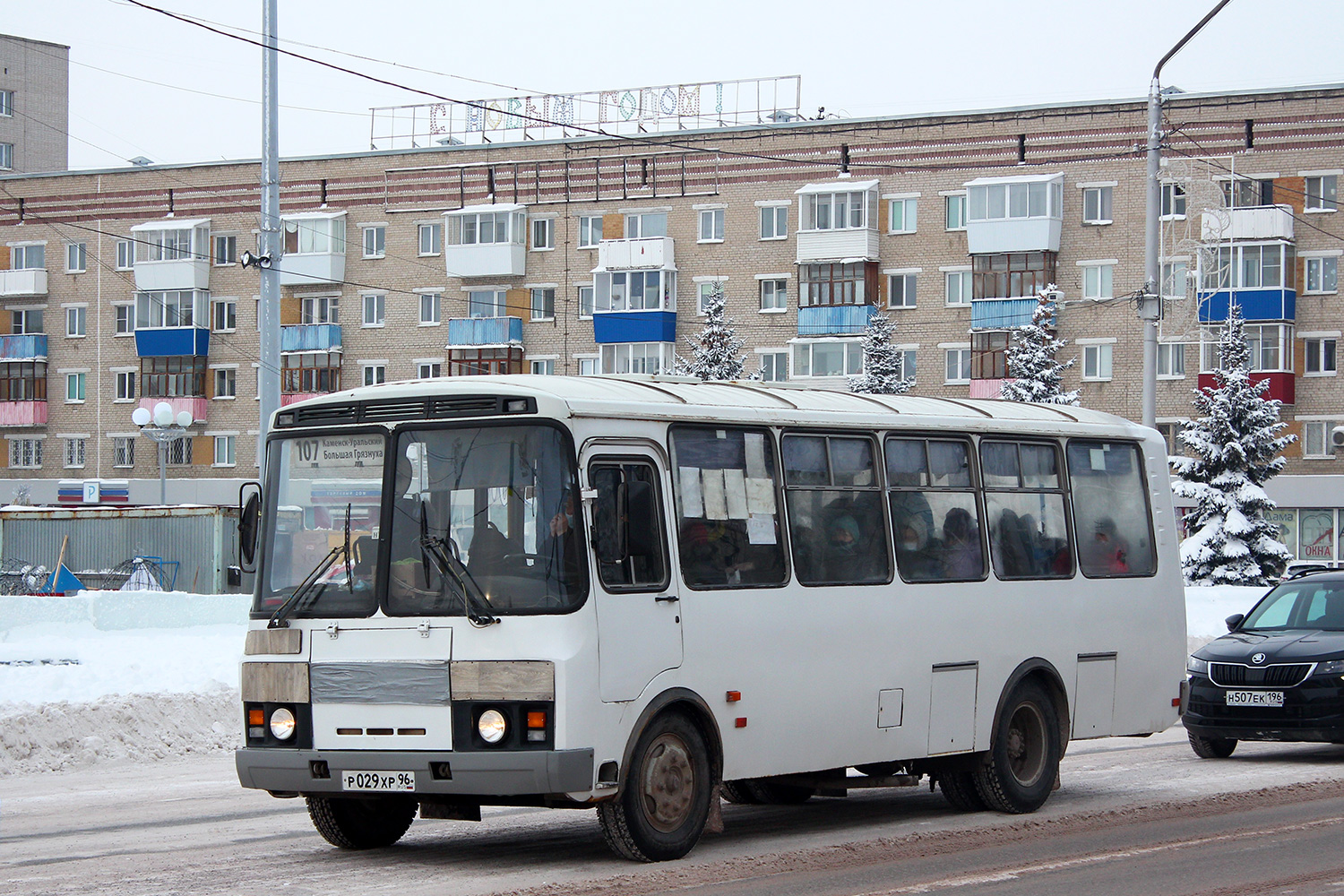 Свердловская область, ПАЗ-4234 № Р 029 ХР 96