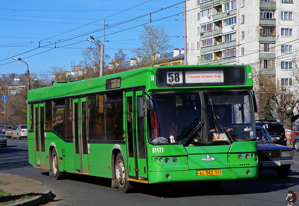 Нижегородская область, Самотлор-НН-5295 (МАЗ-103.075) № 61177