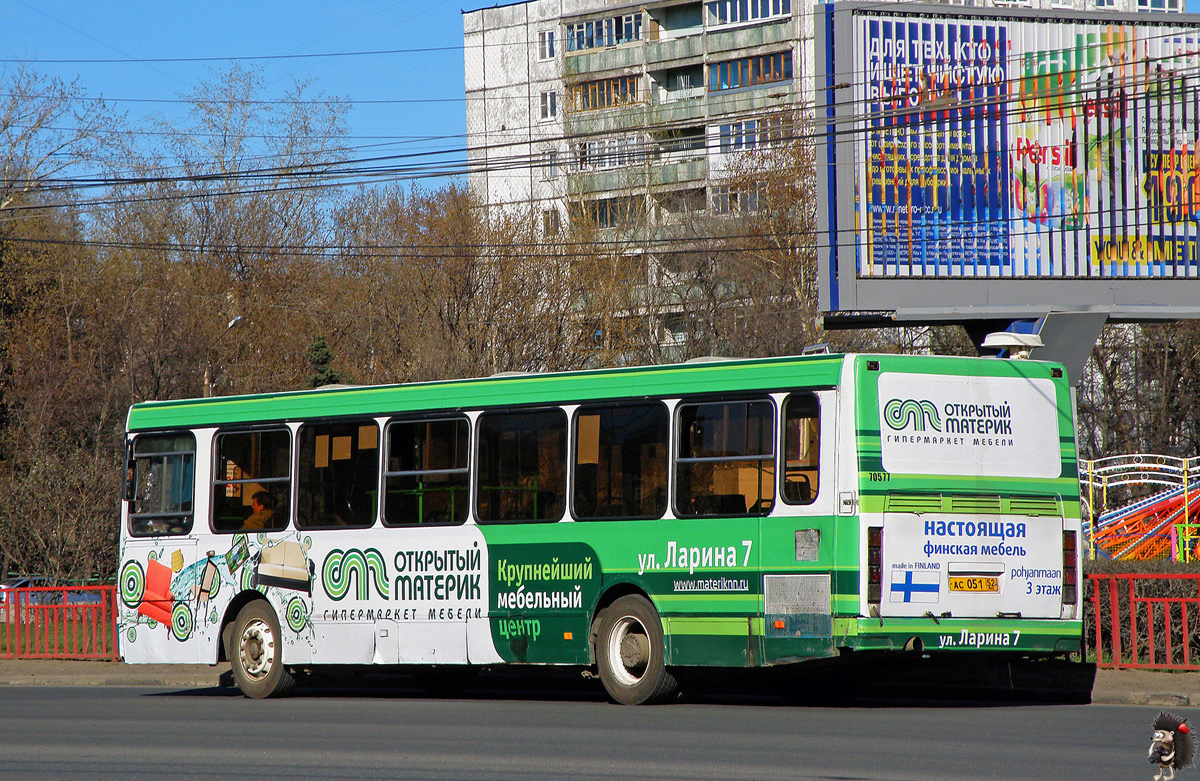 Нижегородская область, ЛиАЗ-5256.26 № 70577