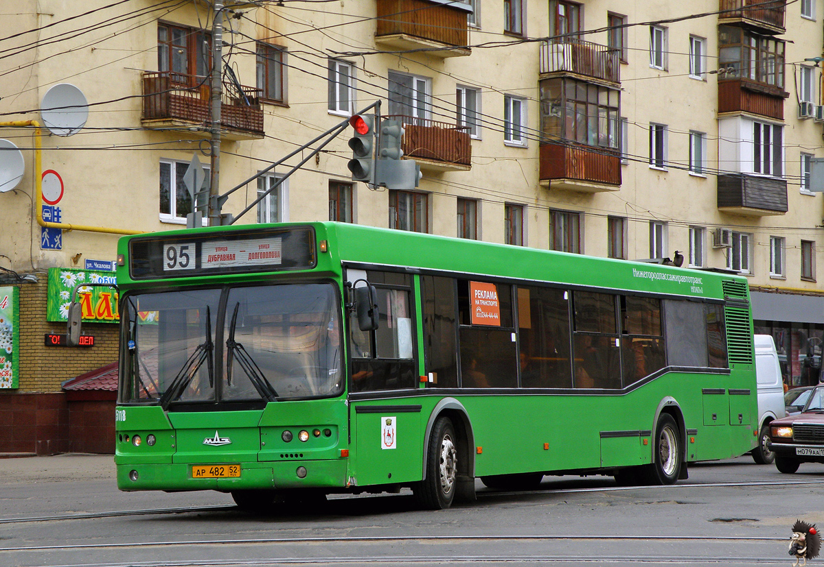 Нижегородская область, Самотлор-НН-5295 (МАЗ-103.075) № 15118