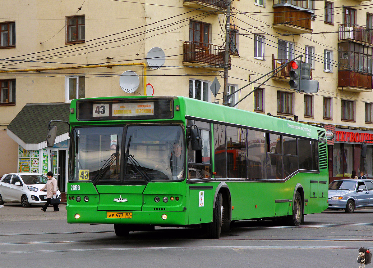 Ніжагародская вобласць, Самотлор-НН-5295 (МАЗ-103.075) № 62359