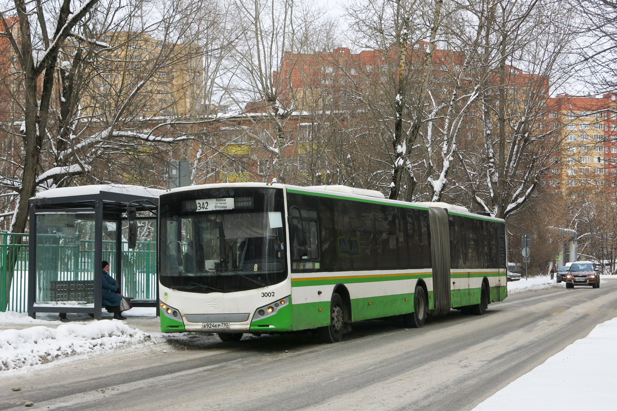 Московская область, Volgabus-6271.00 № 3002