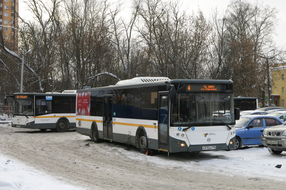 Московская область, ЛиАЗ-5292.65-03 № 2580