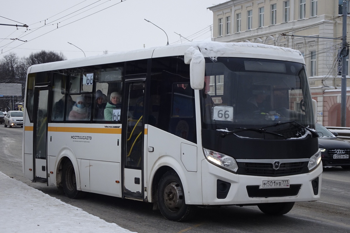 Ярославская область, ПАЗ-320405-04 "Vector Next" № 49