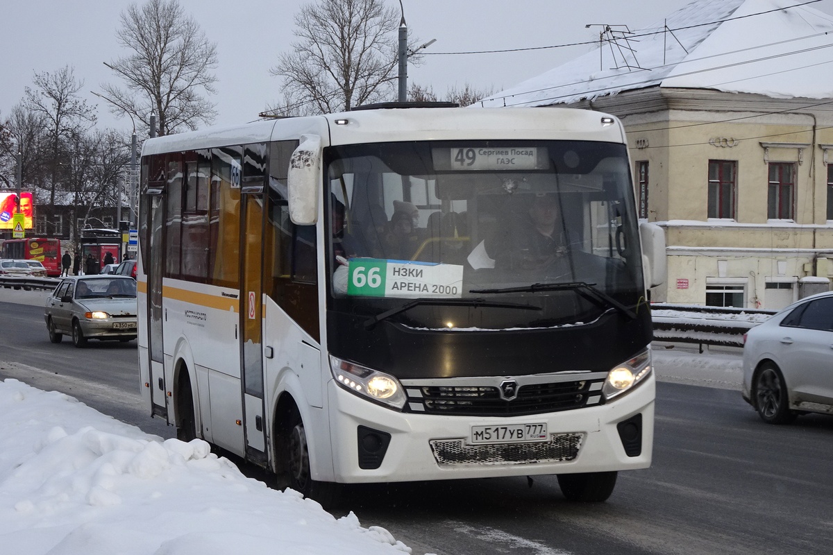 Ярославская область, ПАЗ-320405-04 "Vector Next" № 99