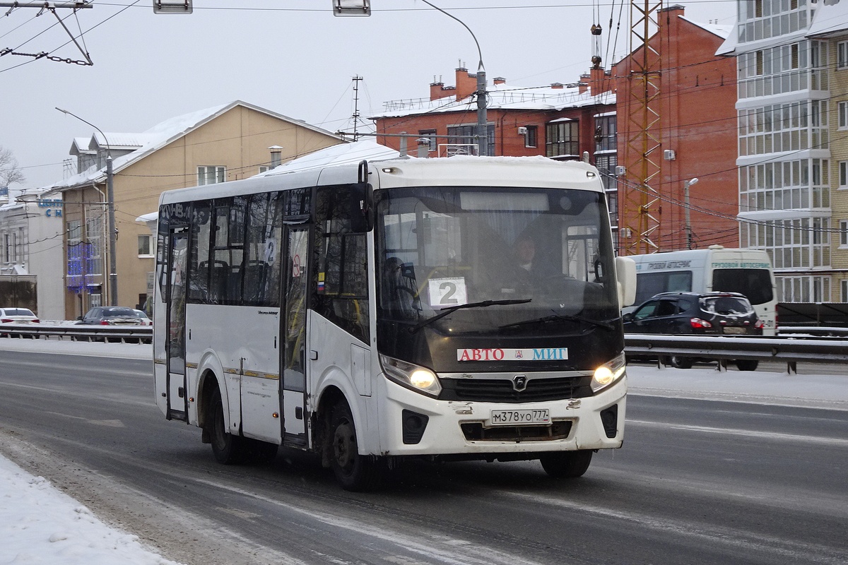 Ярославская область, ПАЗ-320405-04 "Vector Next" № 424