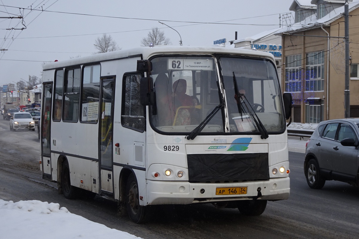 Ярославская область, ПАЗ-320302-11 № 9829