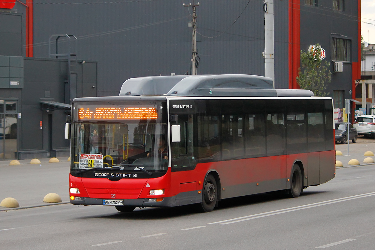 Днепропетровская область, MAN A21 Lion's City NL273 LPG № AE 4752 OM