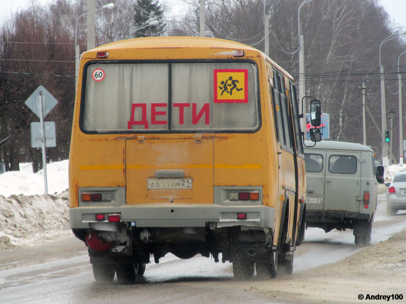 Чувашия, ПАЗ-32053-70 № А 611 ТМ 21