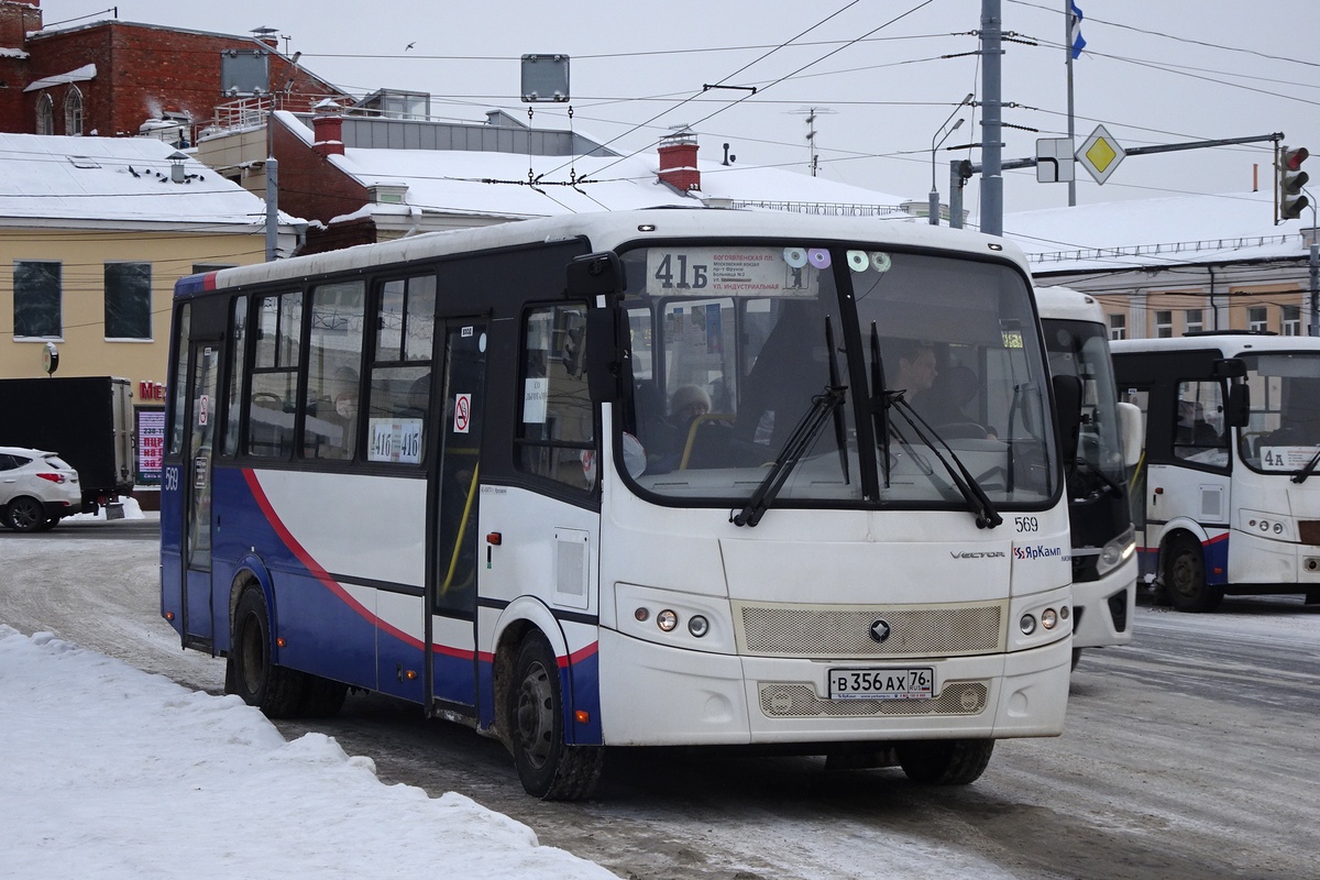 Ярославская область, ПАЗ-320412-04 "Вектор" № 569