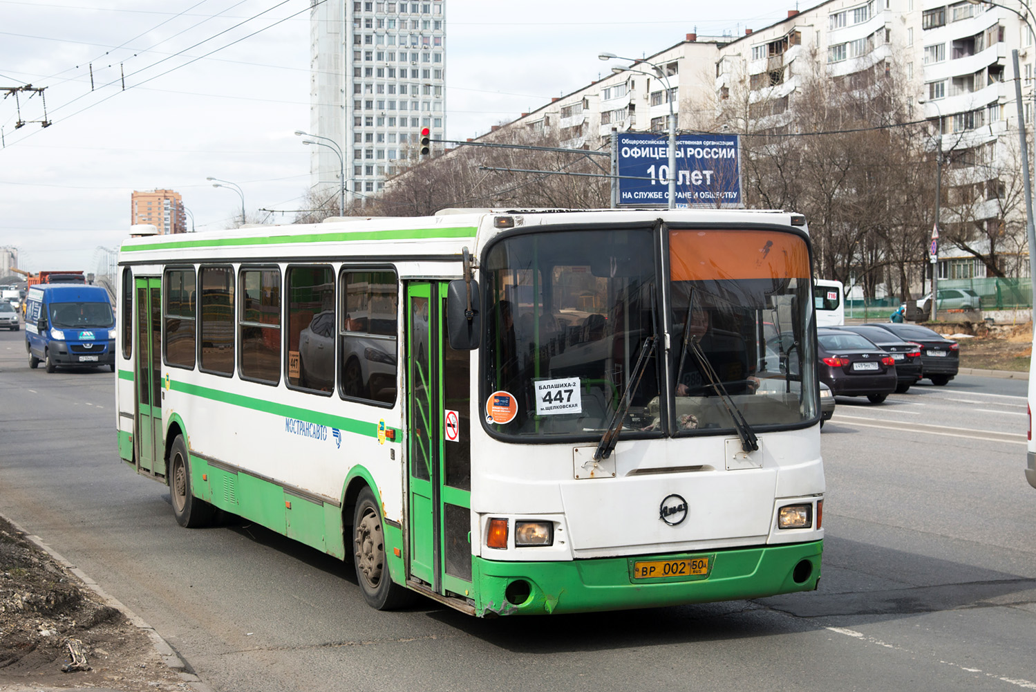 Московская область, ЛиАЗ-5256.25-11 № 1127