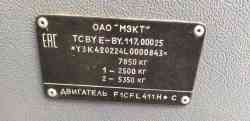 446 kB