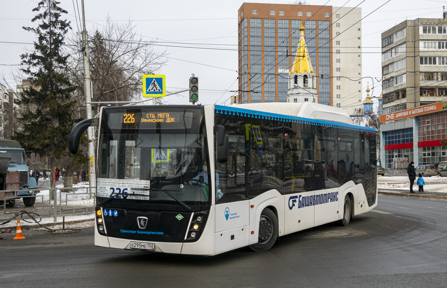 Bashkortostan, NefAZ-5299-30-57 Nr. 6557