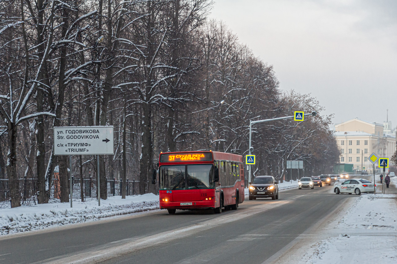 Татарстан, МАЗ-103.465 № 125