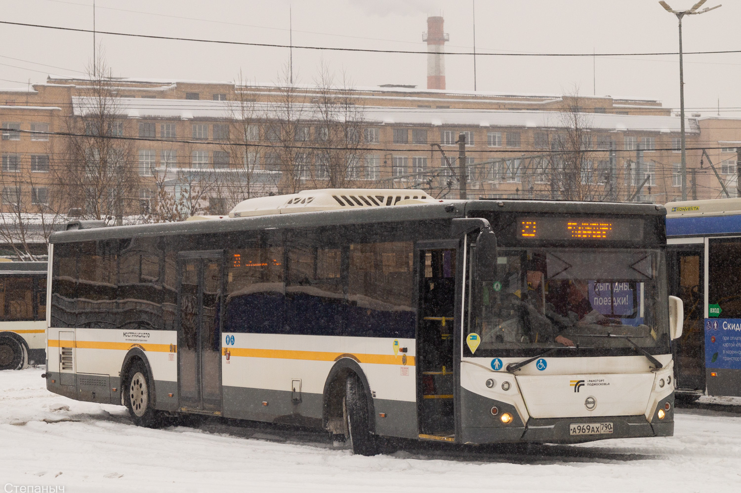 Московская область, ЛиАЗ-5292.65-03 № А 969 АХ 790