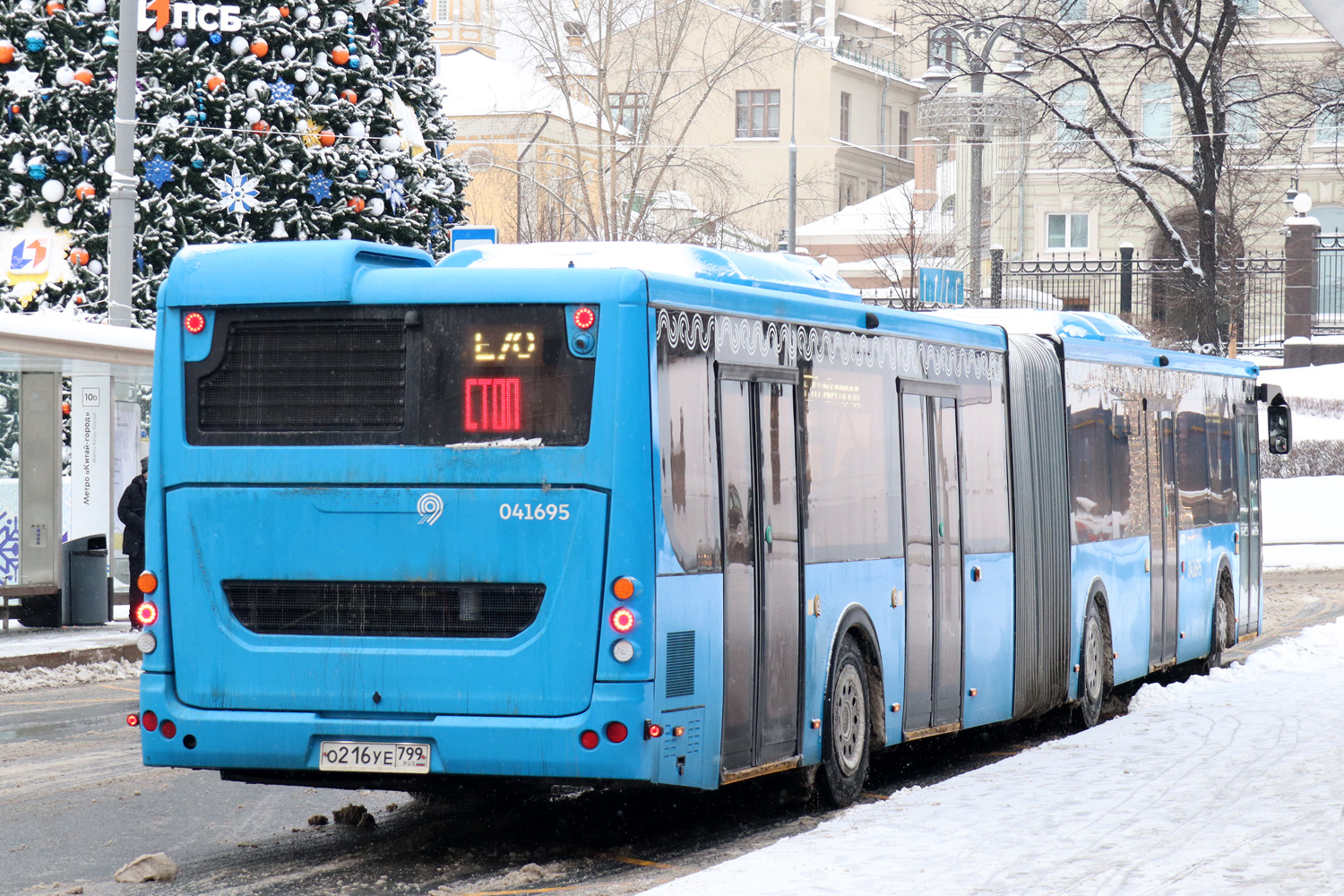 Москва, ЛиАЗ-6213.65 № 041695